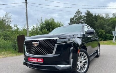 Cadillac Escalade V, 2021 год, 9 836 000 рублей, 1 фотография
