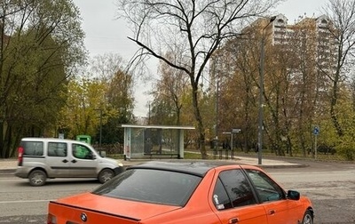 BMW 3 серия, 1994 год, 320 000 рублей, 1 фотография