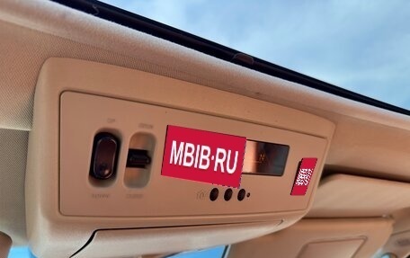 Infiniti QX56, 2005 год, 1 480 000 рублей, 5 фотография