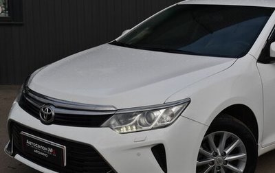 Toyota Camry, 2018 год, 1 999 999 рублей, 1 фотография
