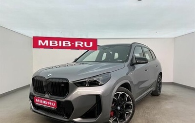 BMW X1, 2025 год, 7 050 000 рублей, 1 фотография