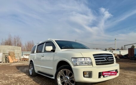Infiniti QX56, 2005 год, 1 480 000 рублей, 27 фотография