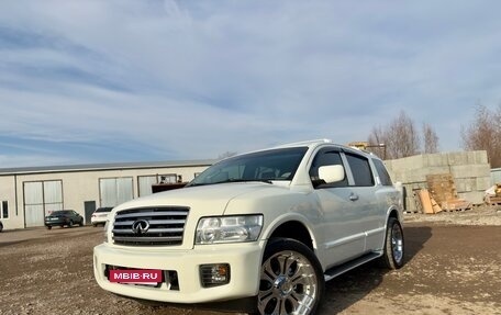 Infiniti QX56, 2005 год, 1 480 000 рублей, 20 фотография