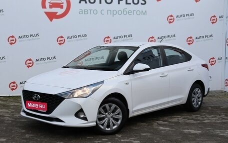 Hyundai Solaris II рестайлинг, 2021 год, 1 599 000 рублей, 1 фотография