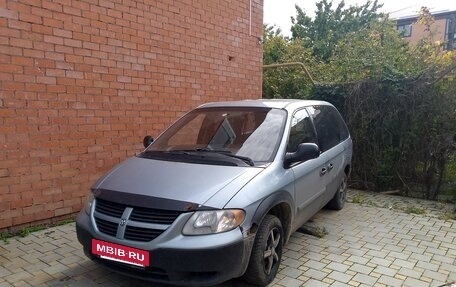 Dodge Caravan IV, 2005 год, 550 000 рублей, 4 фотография