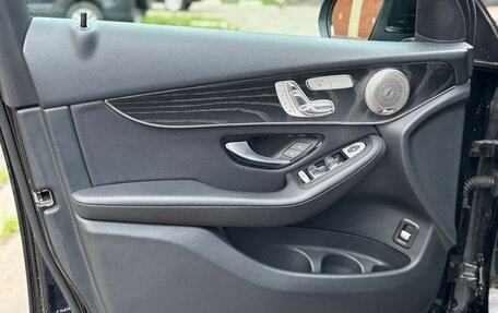 Mercedes-Benz GLC, 2019 год, 4 050 000 рублей, 9 фотография