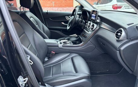 Mercedes-Benz GLC, 2019 год, 4 050 000 рублей, 13 фотография