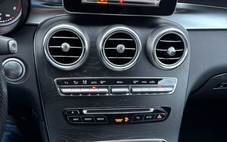 Mercedes-Benz GLC, 2019 год, 4 050 000 рублей, 14 фотография