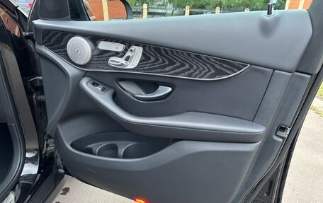 Mercedes-Benz GLC, 2019 год, 4 050 000 рублей, 15 фотография