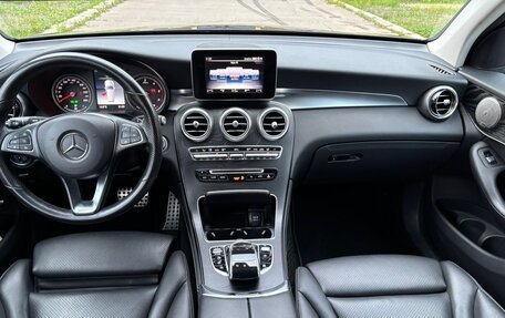 Mercedes-Benz GLC, 2019 год, 4 050 000 рублей, 12 фотография