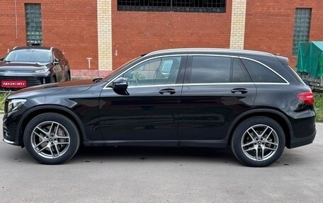Mercedes-Benz GLC, 2019 год, 4 050 000 рублей, 7 фотография