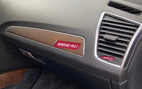 Audi Q5, 2013 год, 2 000 000 рублей, 23 фотография