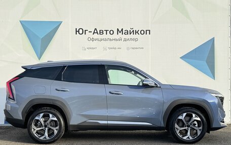 Geely Atlas, 2024 год, 3 917 190 рублей, 6 фотография