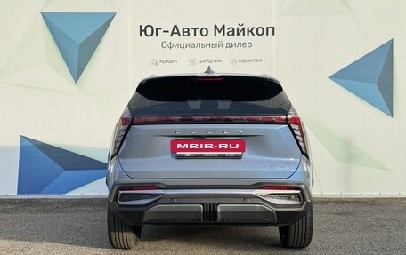 Geely Atlas, 2024 год, 3 917 190 рублей, 4 фотография