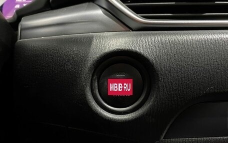 Mazda CX-5 II, 2024 год, 3 600 000 рублей, 15 фотография