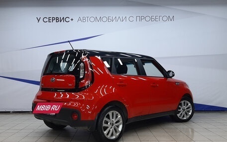 KIA Soul II рестайлинг, 2019 год, 1 740 000 рублей, 3 фотография