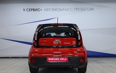 KIA Soul II рестайлинг, 2019 год, 1 740 000 рублей, 4 фотография