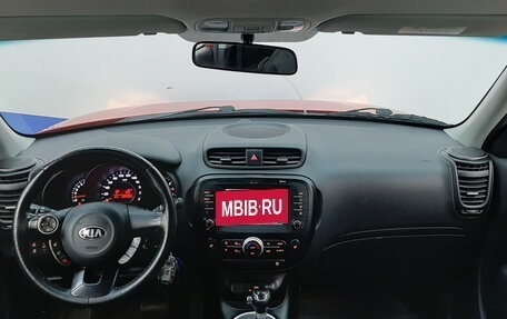 KIA Soul II рестайлинг, 2019 год, 1 740 000 рублей, 9 фотография