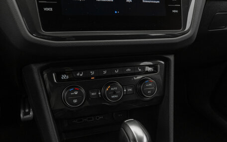 Volkswagen Tiguan II, 2020 год, 2 980 000 рублей, 21 фотография