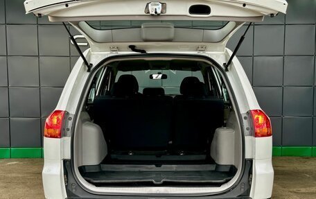 Mitsubishi Pajero Sport II рестайлинг, 2012 год, 1 799 000 рублей, 10 фотография