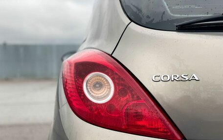 Opel Corsa D, 2013 год, 537 000 рублей, 24 фотография