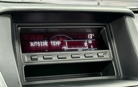 Mitsubishi Pajero Sport II рестайлинг, 2012 год, 1 799 000 рублей, 21 фотография