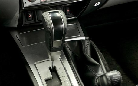 Mitsubishi Pajero Sport II рестайлинг, 2012 год, 1 799 000 рублей, 25 фотография