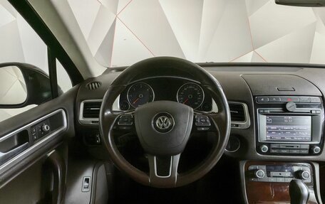 Volkswagen Touareg III, 2015 год, 2 449 000 рублей, 14 фотография