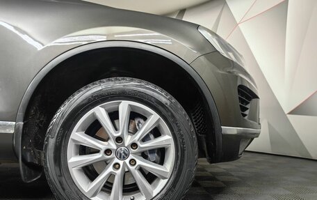 Volkswagen Touareg III, 2015 год, 2 449 000 рублей, 15 фотография