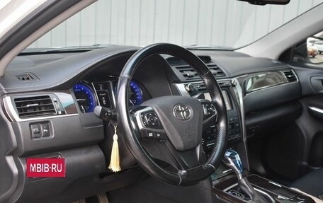 Toyota Camry, 2018 год, 1 999 999 рублей, 20 фотография