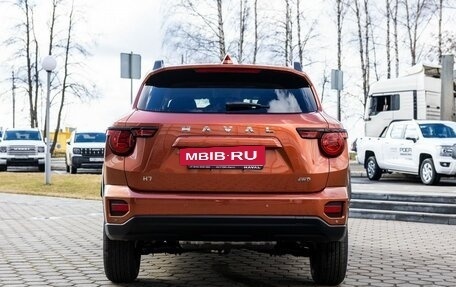 Haval H7, 2025 год, 3 699 000 рублей, 10 фотография