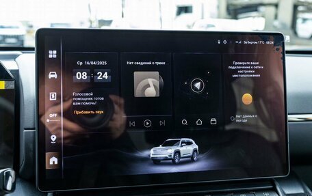 Haval H7, 2025 год, 3 699 000 рублей, 26 фотография