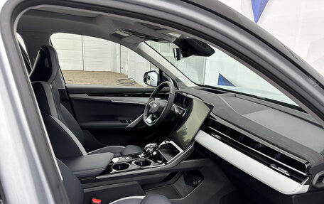 Geely Atlas, 2024 год, 4 017 190 рублей, 17 фотография