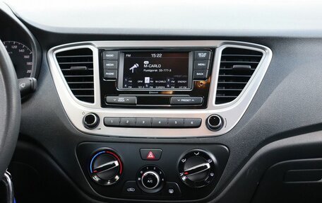 Hyundai Solaris II рестайлинг, 2021 год, 1 599 000 рублей, 11 фотография