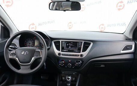 Hyundai Solaris II рестайлинг, 2021 год, 1 599 000 рублей, 7 фотография