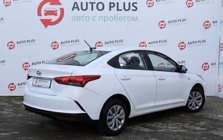 Hyundai Solaris II рестайлинг, 2021 год, 1 599 000 рублей, 2 фотография