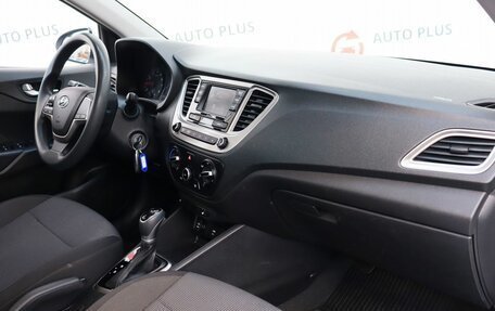 Hyundai Solaris II рестайлинг, 2021 год, 1 599 000 рублей, 9 фотография