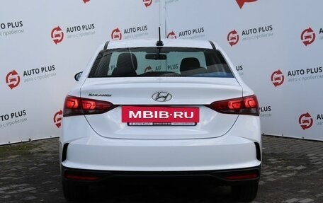 Hyundai Solaris II рестайлинг, 2021 год, 1 599 000 рублей, 5 фотография