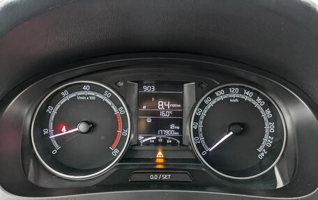 Skoda Rapid I, 2019 год, 860 000 рублей, 15 фотография