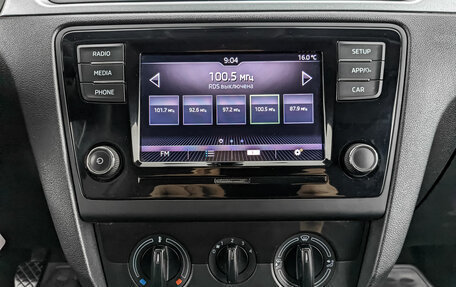 Skoda Rapid I, 2019 год, 860 000 рублей, 16 фотография