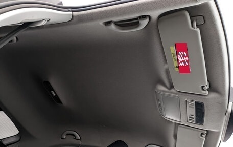 Skoda Rapid I, 2019 год, 860 000 рублей, 22 фотография