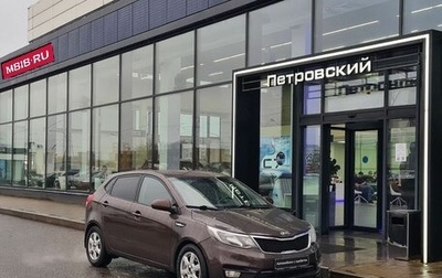 KIA Rio III рестайлинг, 2017 год, 695 000 рублей, 1 фотография
