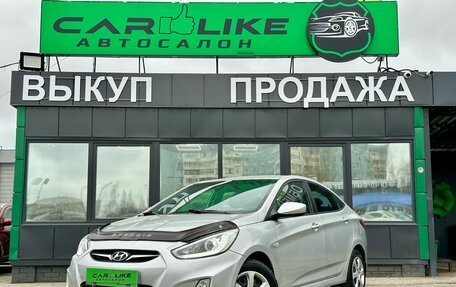 Hyundai Solaris II рестайлинг, 2013 год, 749 000 рублей, 2 фотография