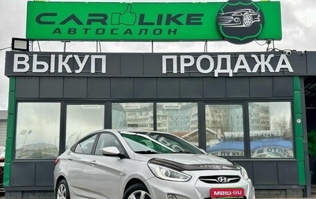 Hyundai Solaris II рестайлинг, 2013 год, 749 000 рублей, 1 фотография