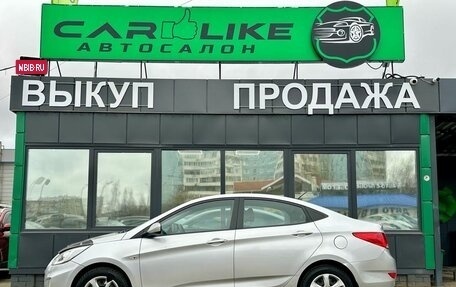 Hyundai Solaris II рестайлинг, 2013 год, 749 000 рублей, 3 фотография