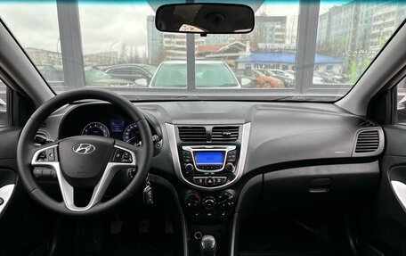 Hyundai Solaris II рестайлинг, 2013 год, 749 000 рублей, 10 фотография