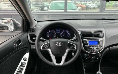 Hyundai Solaris II рестайлинг, 2013 год, 749 000 рублей, 11 фотография