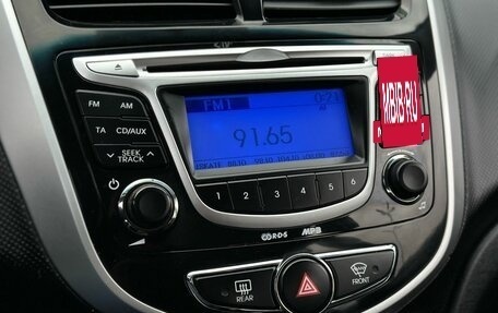 Hyundai Solaris II рестайлинг, 2013 год, 749 000 рублей, 17 фотография