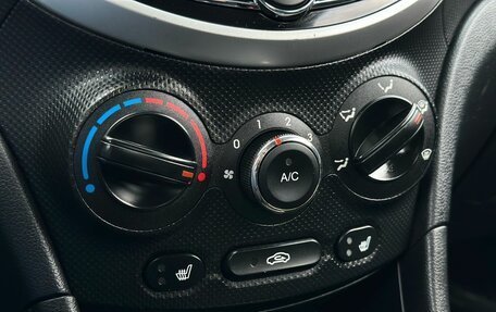 Hyundai Solaris II рестайлинг, 2013 год, 749 000 рублей, 18 фотография