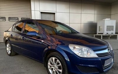 Opel Astra H, 2008 год, 460 000 рублей, 1 фотография